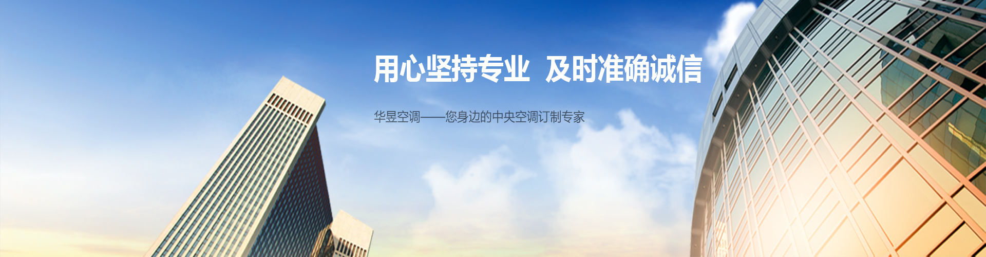丰亨豫大网